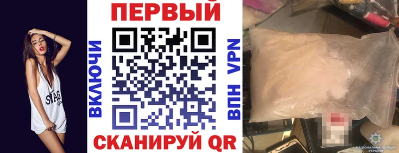 Амфетамин Premium  Верещагино 