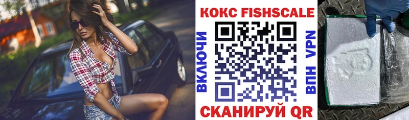 COCAIN 98%  Верещагино 