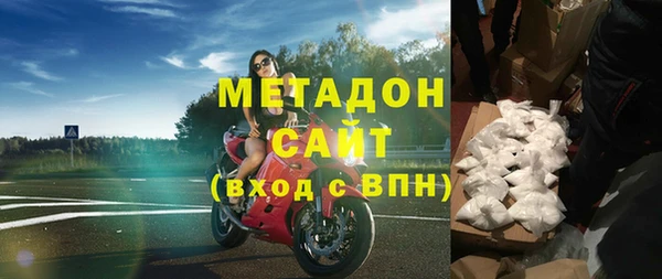 кокаин колумбия Арсеньев