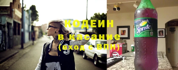 дмт Баксан