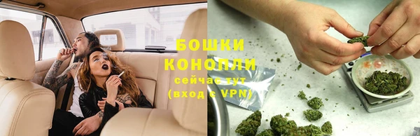 кокаин колумбия Арсеньев