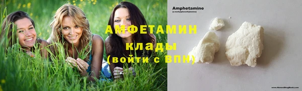 дмт Баксан