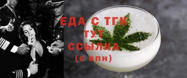 дмт Баксан