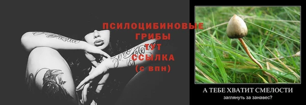 марки nbome Касимов