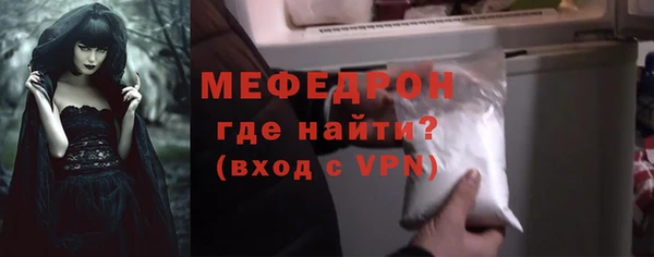 марки nbome Карпинск