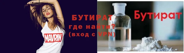 ГАЛЛЮЦИНОГЕННЫЕ ГРИБЫ Кинешма