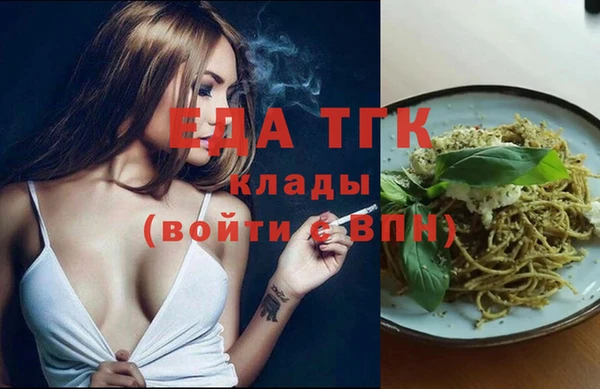 дмт Баксан