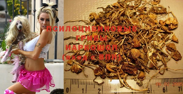 кокаин колумбия Арсеньев