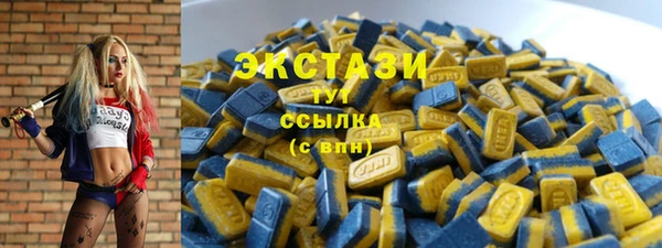 мефедрон Балабаново