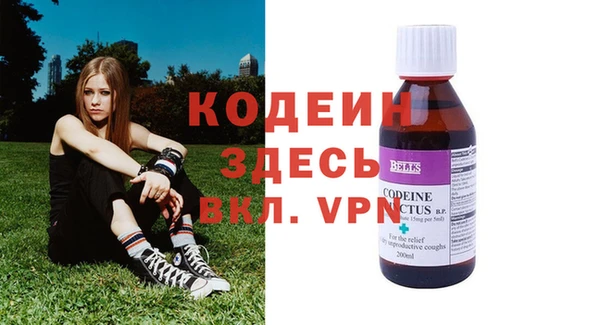 дмт Баксан