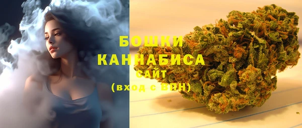 кокаин колумбия Арсеньев