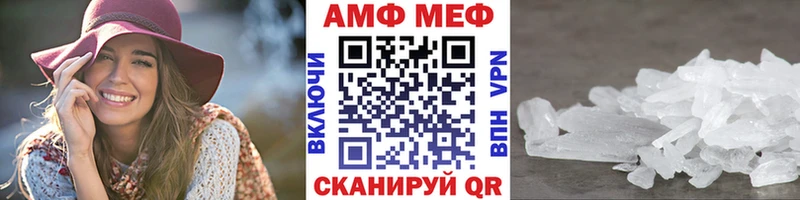 blacksprut зеркало  продажа наркотиков  Верещагино  Первитин кристалл 