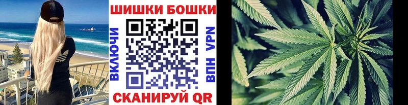 Марихуана гибрид  хочу   Верещагино 